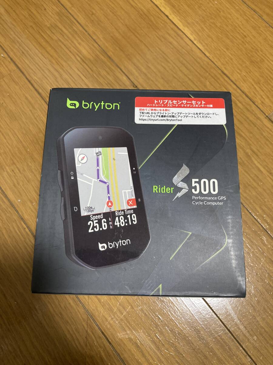 Yahoo!オークション -「bryton rider s500」の落札相場・落札価格 Yahoo!オークション -「bryton rider s500」の落札相場・落札価格