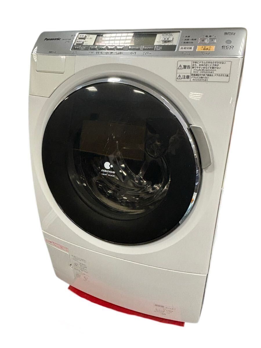 Yahoo!オークション -「na-vx7100l」(ドラム式) (洗濯機)の落札 Yahoo!オークション -「na-vx7100l」(ドラム式) (洗濯機)の落札