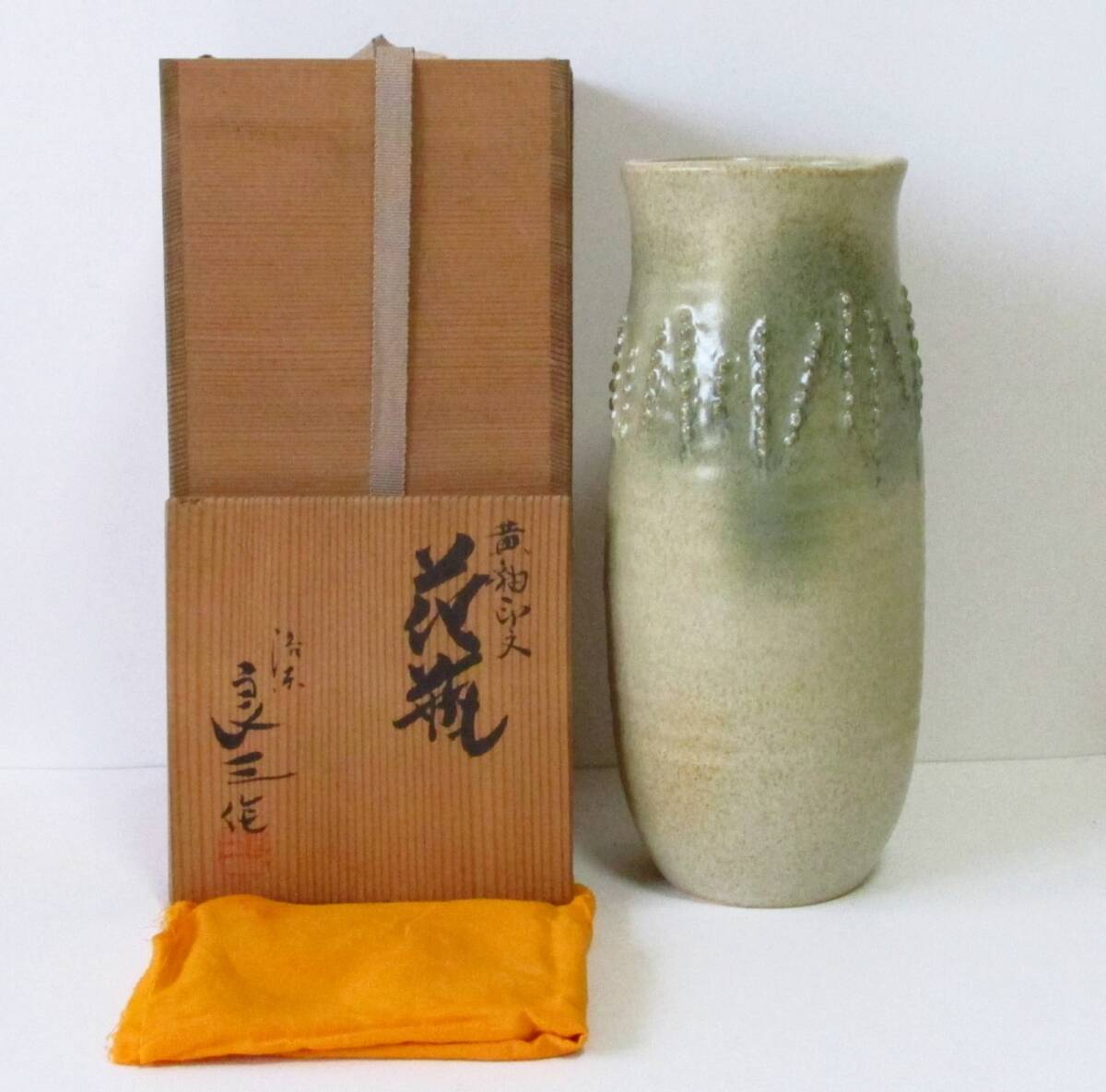 Yahoo!オークション -「谷口」(花器、壷) (京焼)の落札相場 Yahoo!オークション -「谷口」(花器、壷) (京焼)の落札相場