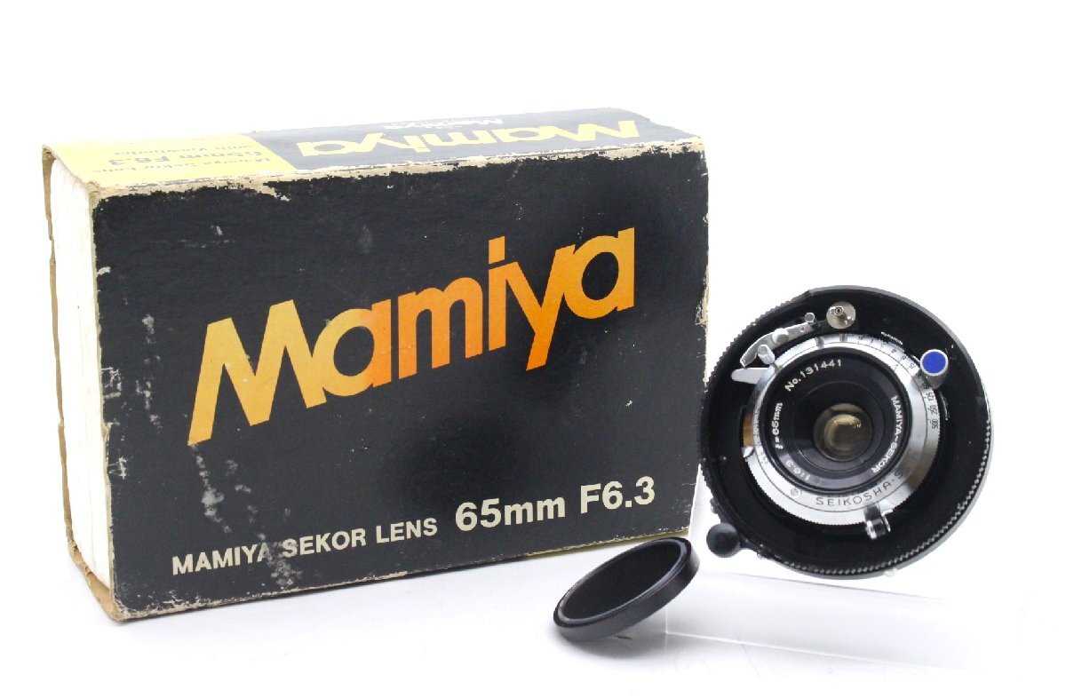Yahoo!オークション -「(mamiya マミヤ) 65 6.3」(カメラ、光学 Yahoo!オークション -「(mamiya マミヤ) 65 6.3」(カメラ、光学