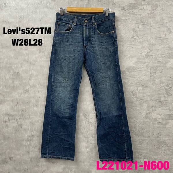 Levi's527TM リーバイス デニムジーンズパンツ ブルー ジップフライ ブーツカット 28×28 実寸W27in 42866-0043 USA古着 L221021-N600