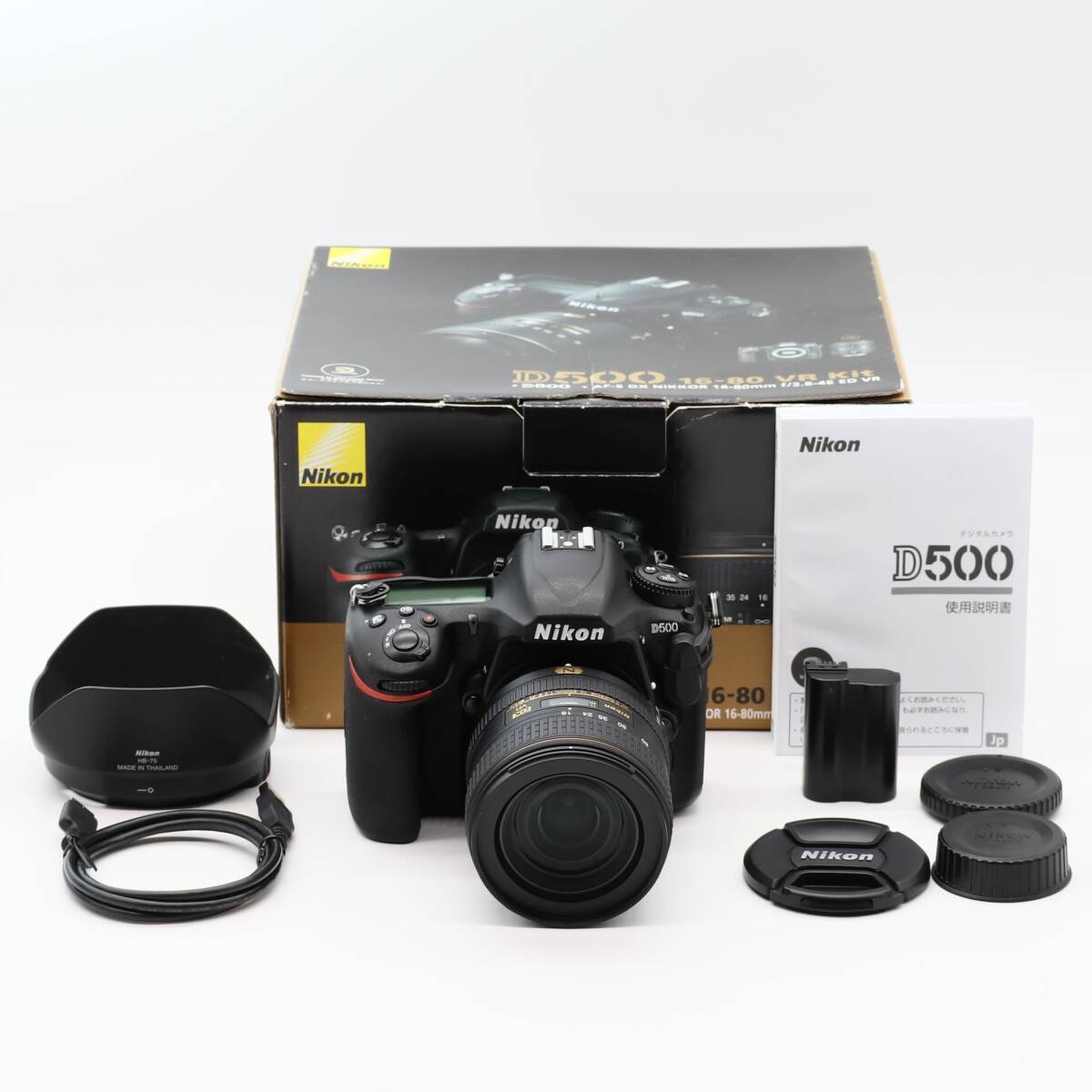 2025年最新】Yahoo!オークション -nikon 16-80の中古品・新品 2025年最新】Yahoo!オークション -nikon 16-80の中古品・新品