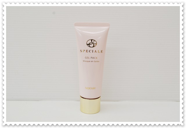 ノエビア スペチアーレ ジェルパック 洗い流し用 美容液 ノエビア スペチアーレジェルパック（洗い流し用）40g×2個