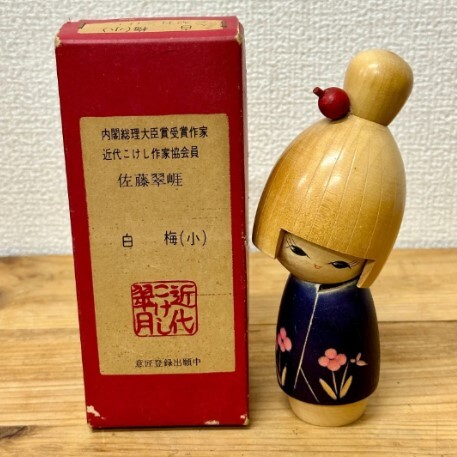 Yahoo!オークション -「翠」(こけし) (日本人形)の落札相場 Yahoo!オークション -「翠」(こけし) (日本人形)の落札相場