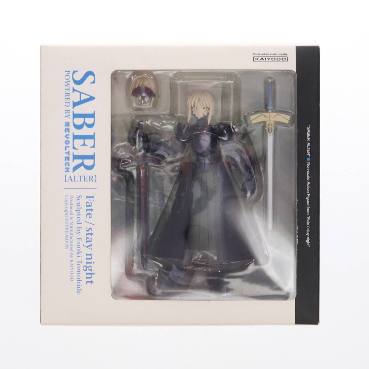 フィギュアお迎え ANIPLEX+ Fate/Grand Order シールダー/マシュ