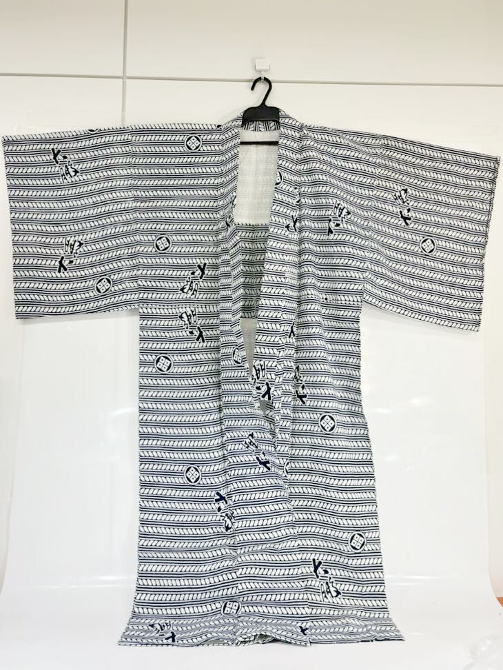 平和屋本店□極上 夏物 浴衣 有松鳴海絞り 草花文 綿 逸品 未