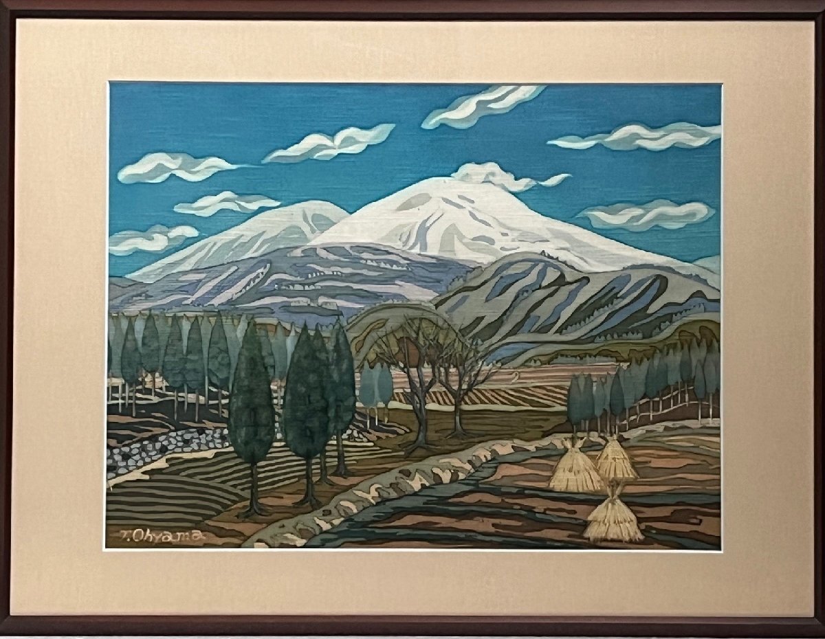 小林幸三 「 浅間山 」 油絵 ・ 油彩画 F6 ( 6号 ) 絵画 洋画