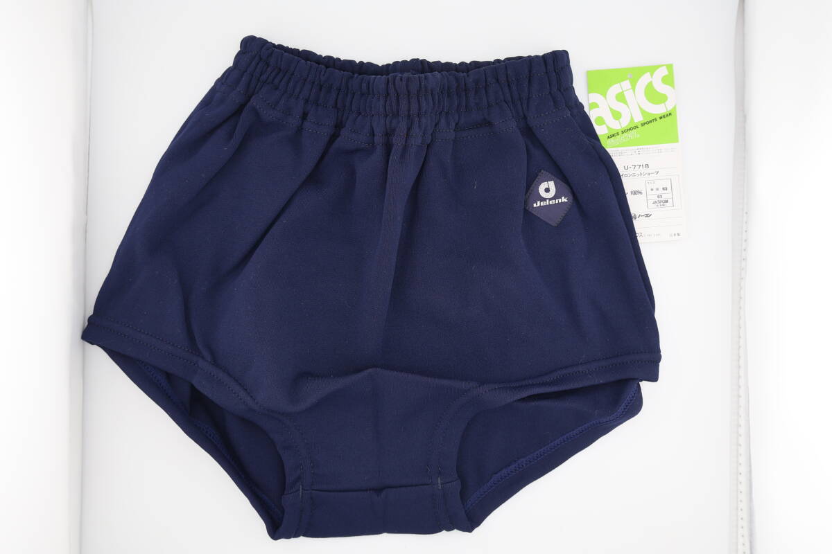 2025年最新】Yahoo!オークション -jelenk ジェレンクの中古品 2025年最新】Yahoo!オークション -jelenk ジェレンクの中古品