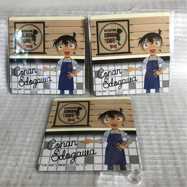 名探偵コナンカフェくじmini オンライン D賞 マグネットシート【江戸川コナン】3枚セット