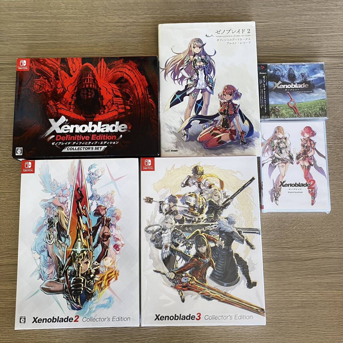 Yahoo!オークション -「ゼノブレイド2 サウンドトラック」の落札 Yahoo!オークション -「ゼノブレイド2 サウンドトラック」の落札