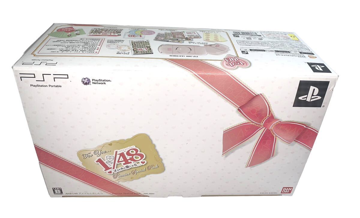 Yahoo!オークション -「akb psp本体」の落札相場・落札価格 Yahoo!オークション -「akb psp本体」の落札相場・落札価格