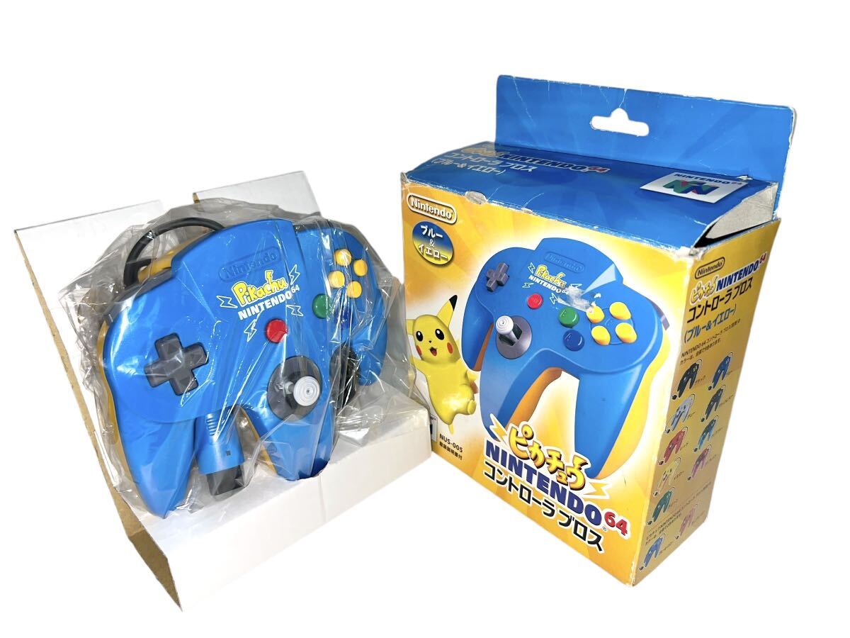 NINTENDO 64 - ニンテンドー64 ピカチュウVer 青 Nintendo ニンテンドー64 ピカチュウ ブルーの激安通販(詳細情報