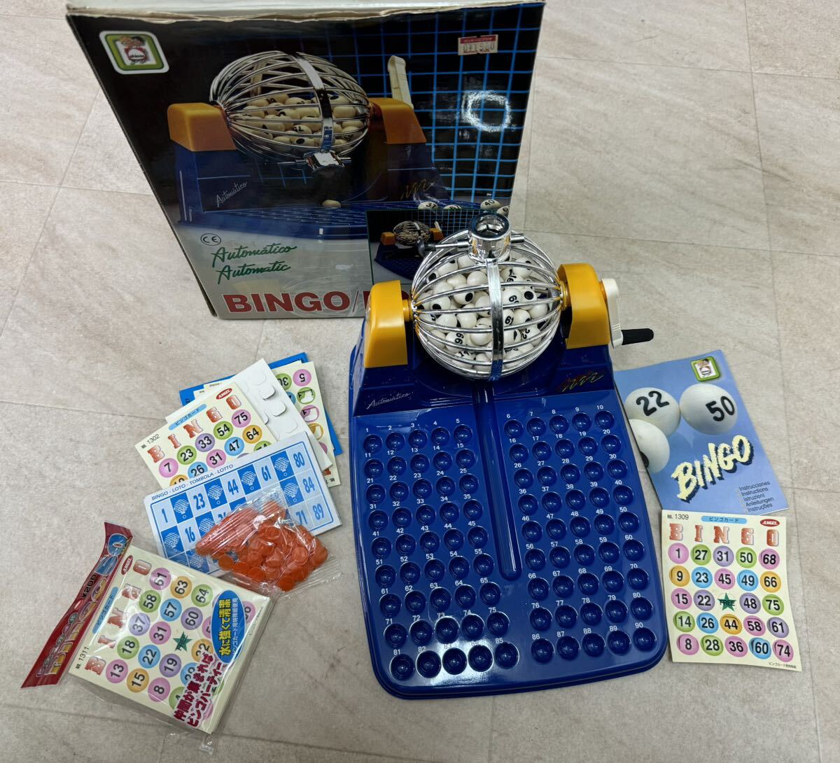 商品 – 株式会社ハナヤマ