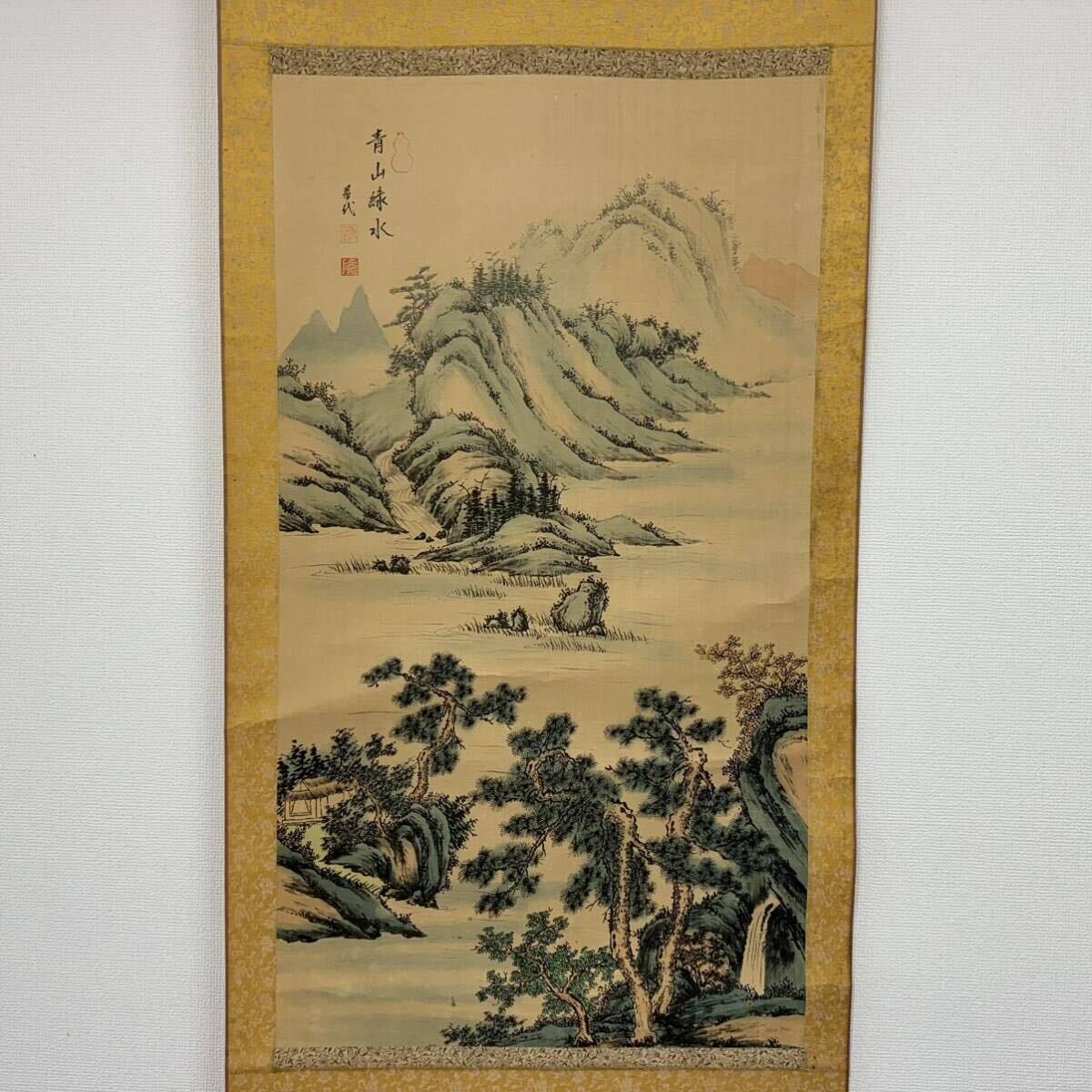 2025年最新】Yahoo!オークション -青山(絵画)の中古品・新品・未 2025年最新】Yahoo!オークション -青山(絵画)の中古品・新品・未