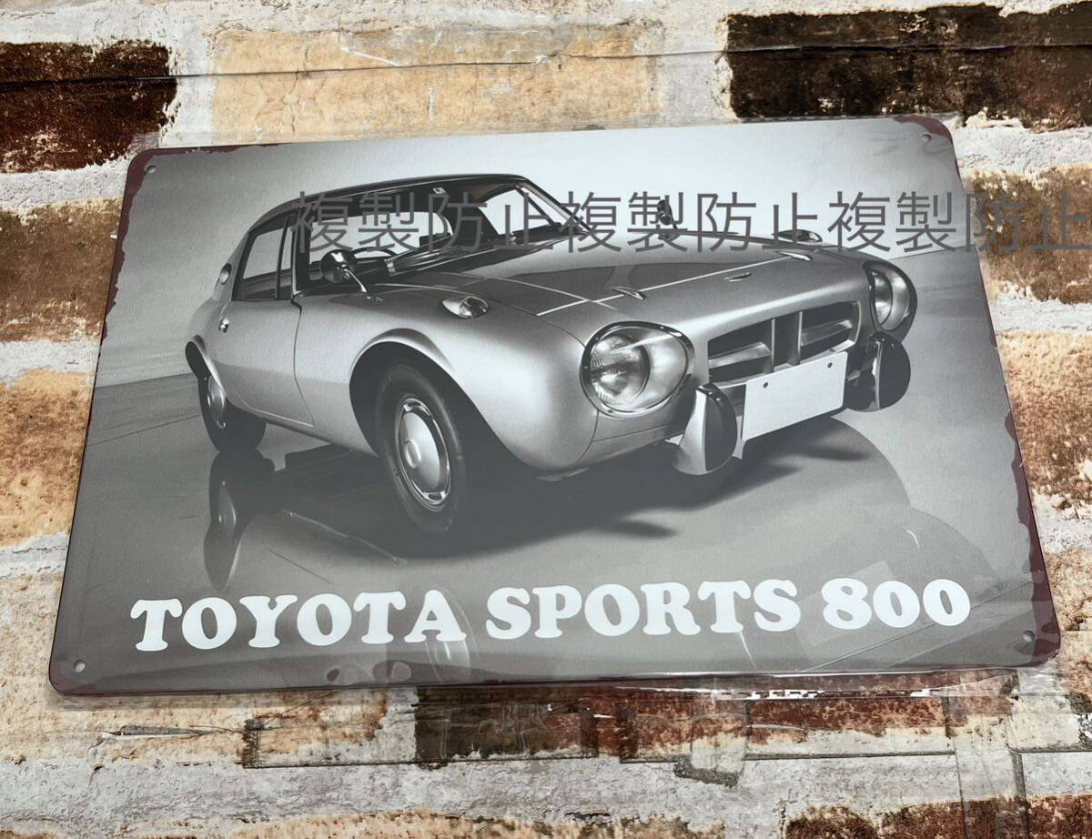 2025年最新】Yahoo!オークション -トヨタスポーツ800 ブリキの 2025年最新】Yahoo!オークション -トヨタスポーツ800 ブリキの
