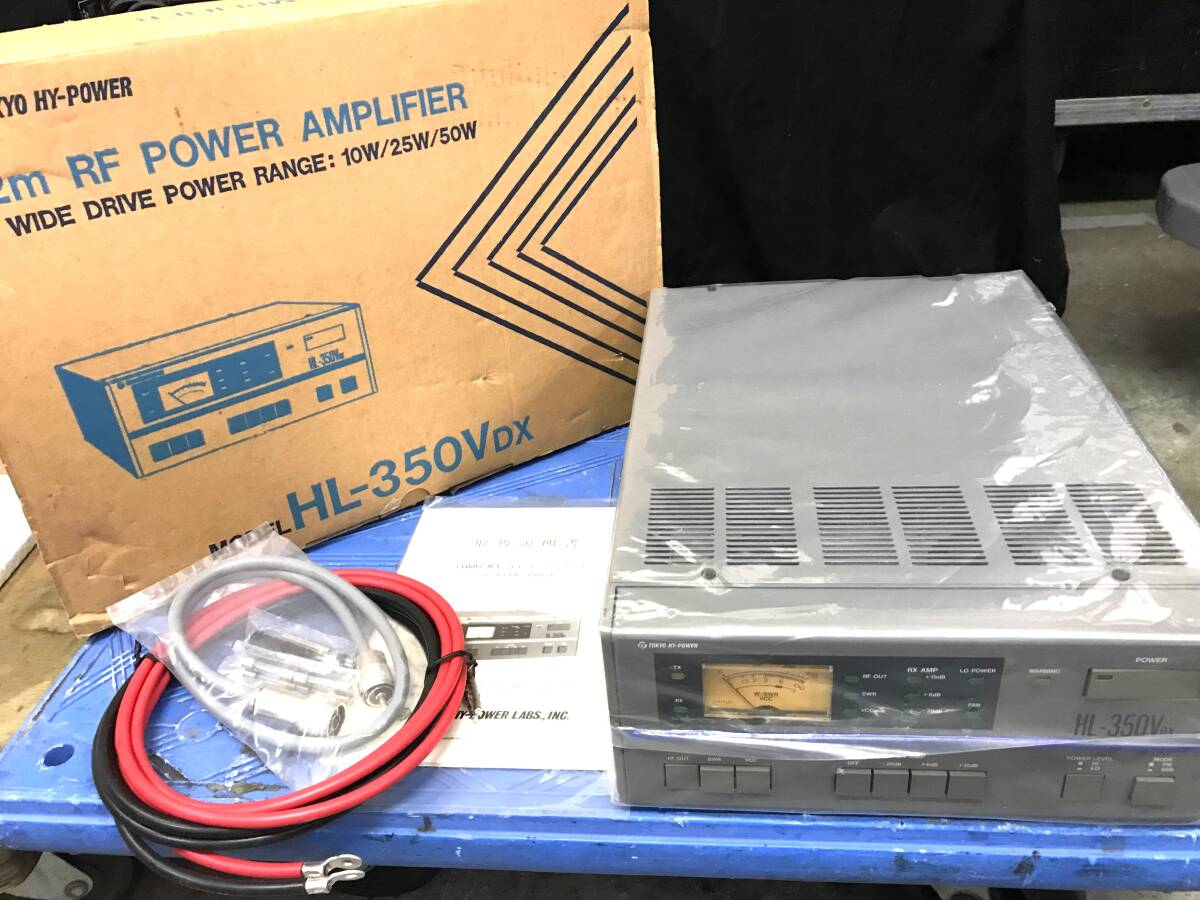 Yahoo!オークション -「hl 350 vdx」の落札相場・落札価格 Yahoo!オークション -「hl 350 vdx」の落札相場・落札価格
