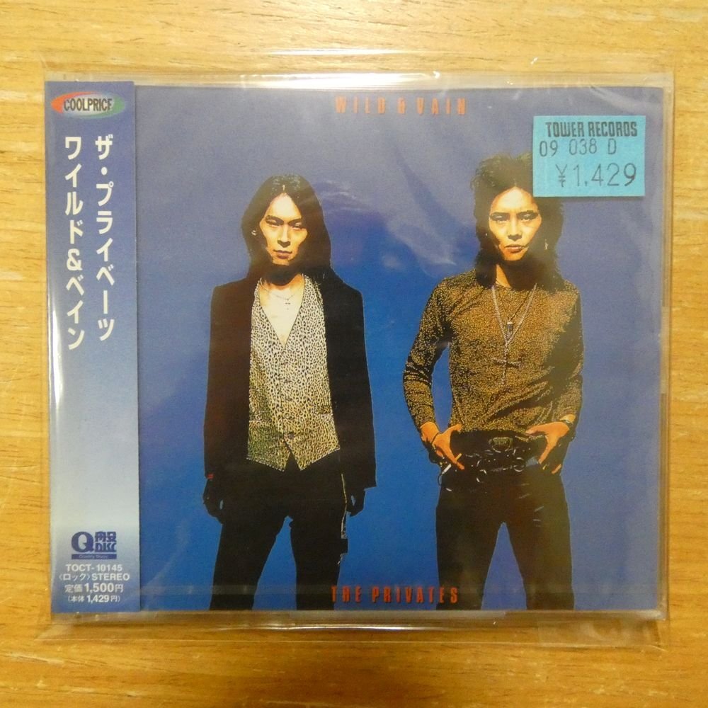 Yahoo!オークション -「Q盤」の落札相場・落札価格 Yahoo!オークション -「Q盤」の落札相場・落札価格