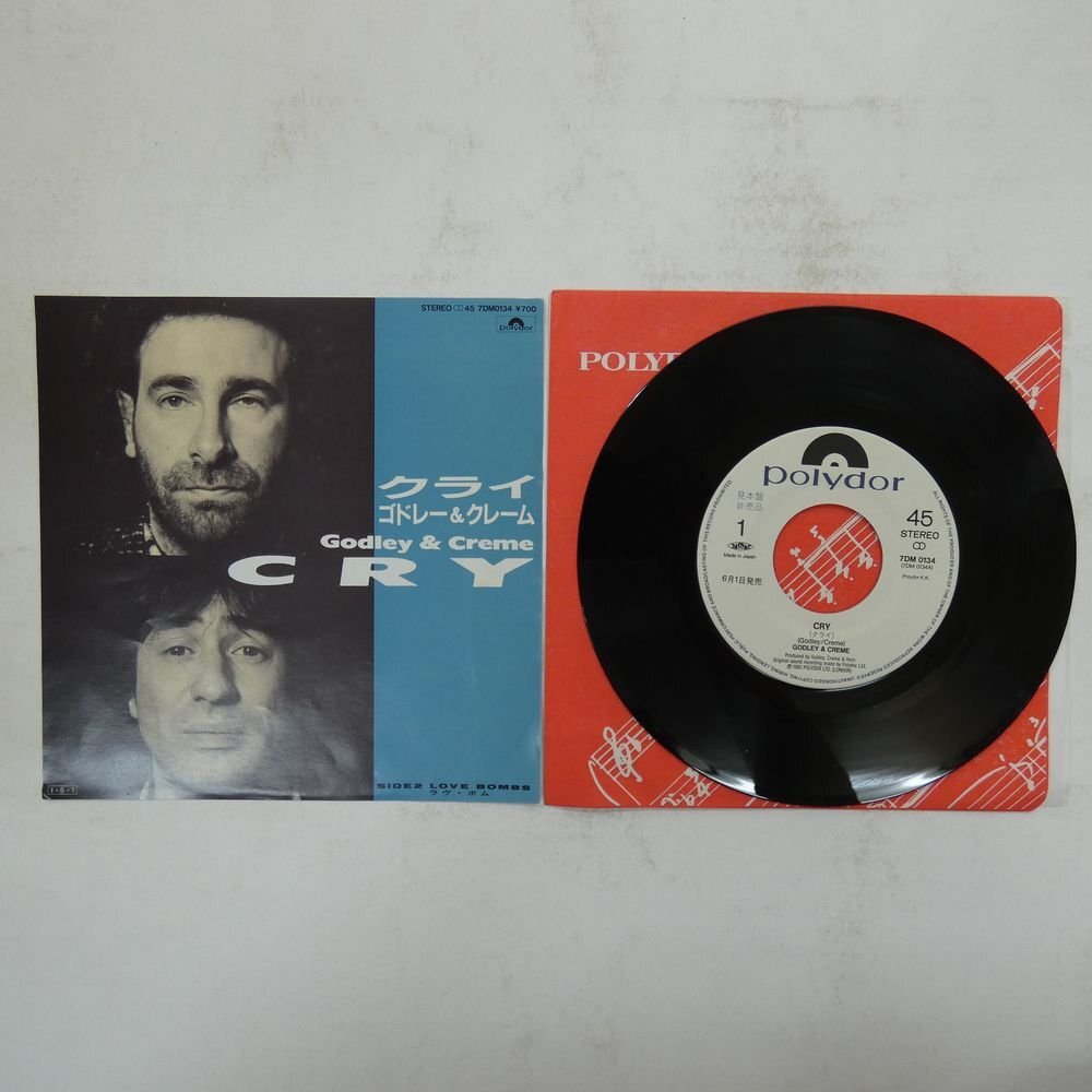 最上の品質な Yahoo!オークション -「godley creme」(レコード) の落札相場 洋楽