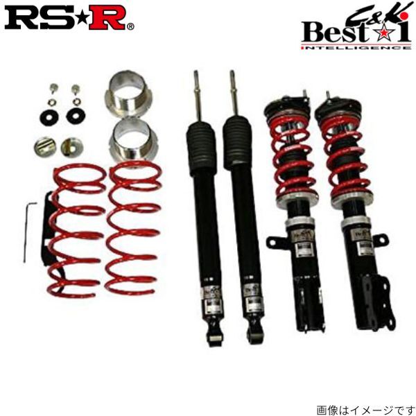 2025年最新】Yahoo!オークション -l175 車高調 rsrの中古品 2025年最新】Yahoo!オークション -l175 車高調 rsrの中古品