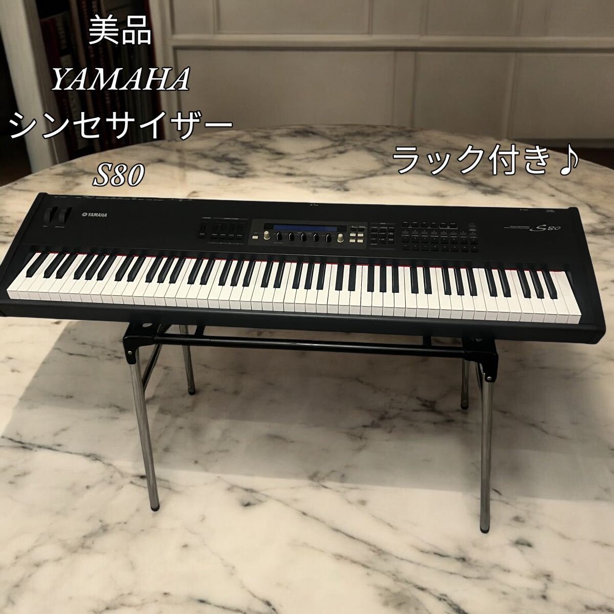 Yahoo!オークション -「s80」(ヤマハ) (キーボード Yahoo!オークション -「s80」(ヤマハ) (キーボード