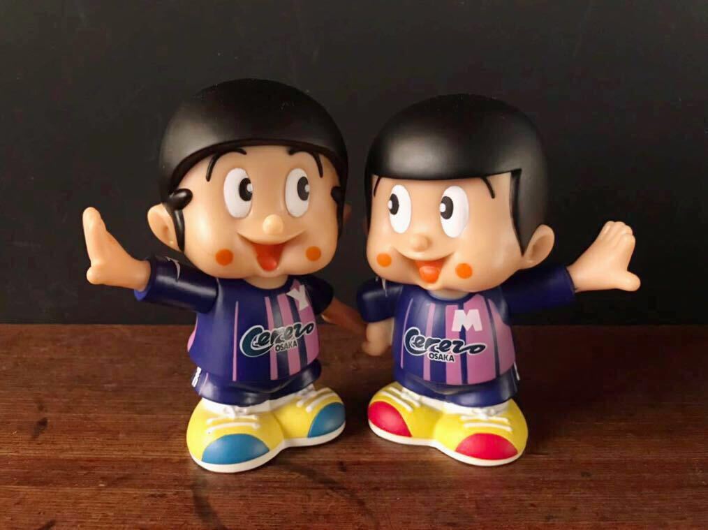 Yahoo!オークション -「ヤン坊マー坊人形」の落札相場・落札価格 Yahoo!オークション -「ヤン坊マー坊人形」の落札相場・落札価格
