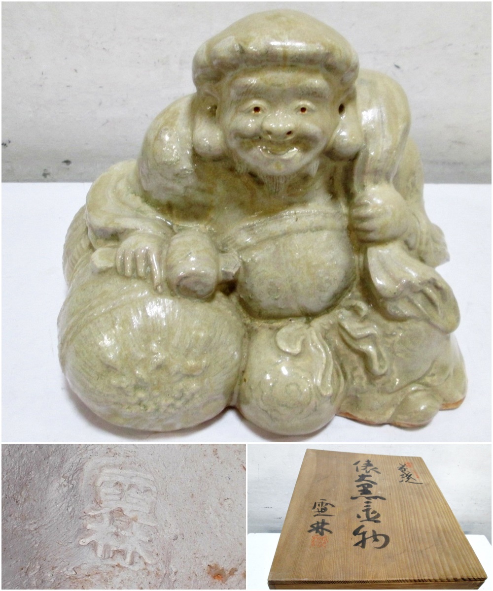 中野霓林の値段と価格推移は?|14件の売買データから中野霓林の 中野霓林の値段と価格推移は?|14件の売買データから中野霓林の