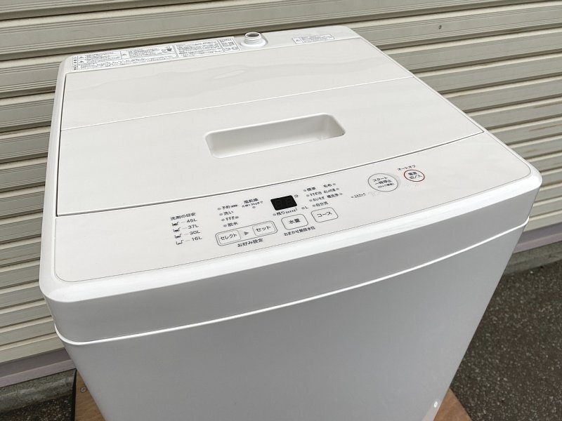 Yahoo!オークション -「mj-w50a」の落札相場・落札価格 Yahoo!オークション -「mj-w50a」の落札相場・落札価格