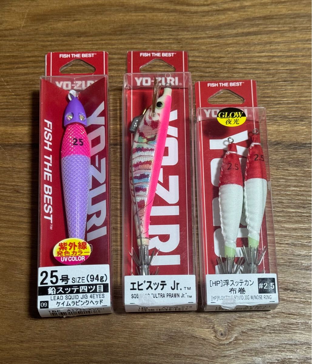 2025年最新】Yahoo!オークション -鉛スッテの中古品・新品・未 2025年最新】Yahoo!オークション -鉛スッテの中古品・新品・未