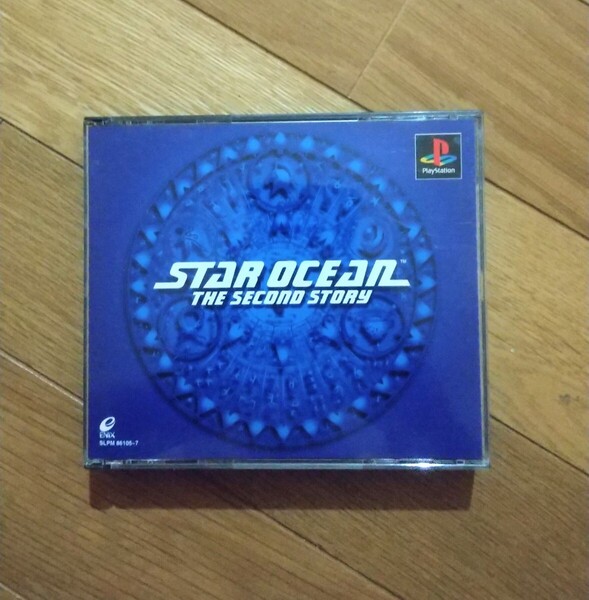 PS1 スターオーシャン セカンドストーリー