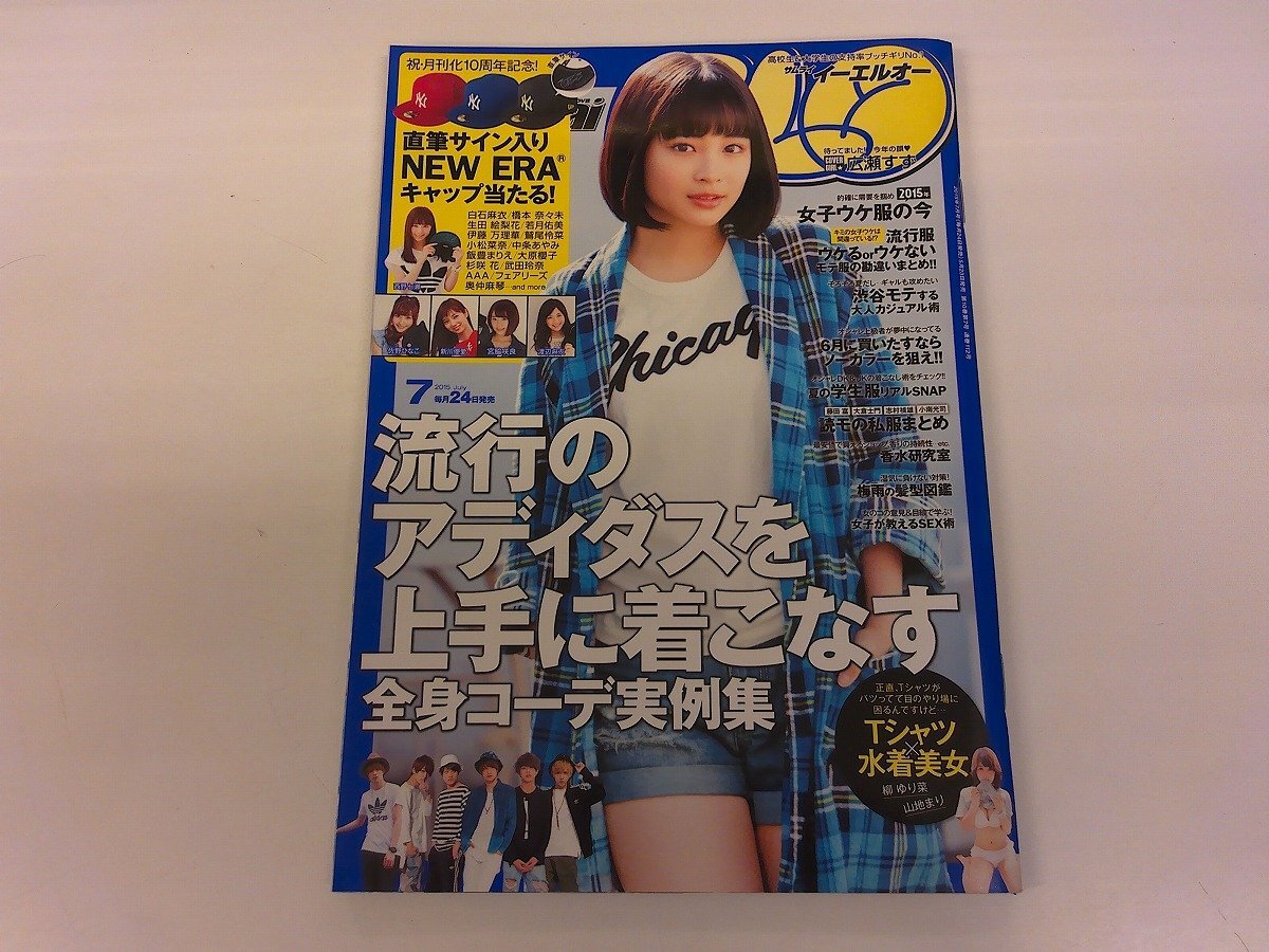 2025年最新】Yahoo!オークション -samurai eloの中古品・新品