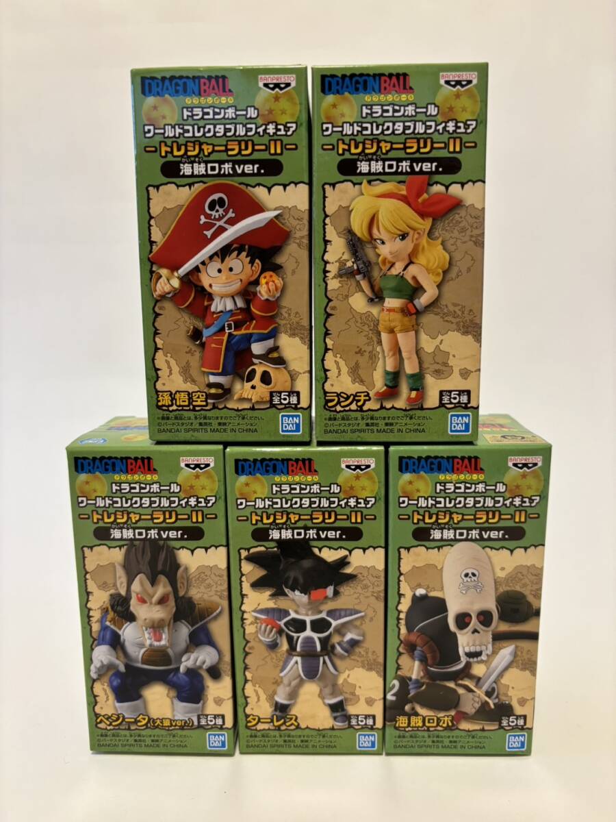 Yahoo!オークション -「ドラゴンボール 海賊ロボ」の落札相場 Yahoo!オークション -「ドラゴンボール 海賊ロボ」の落札相場