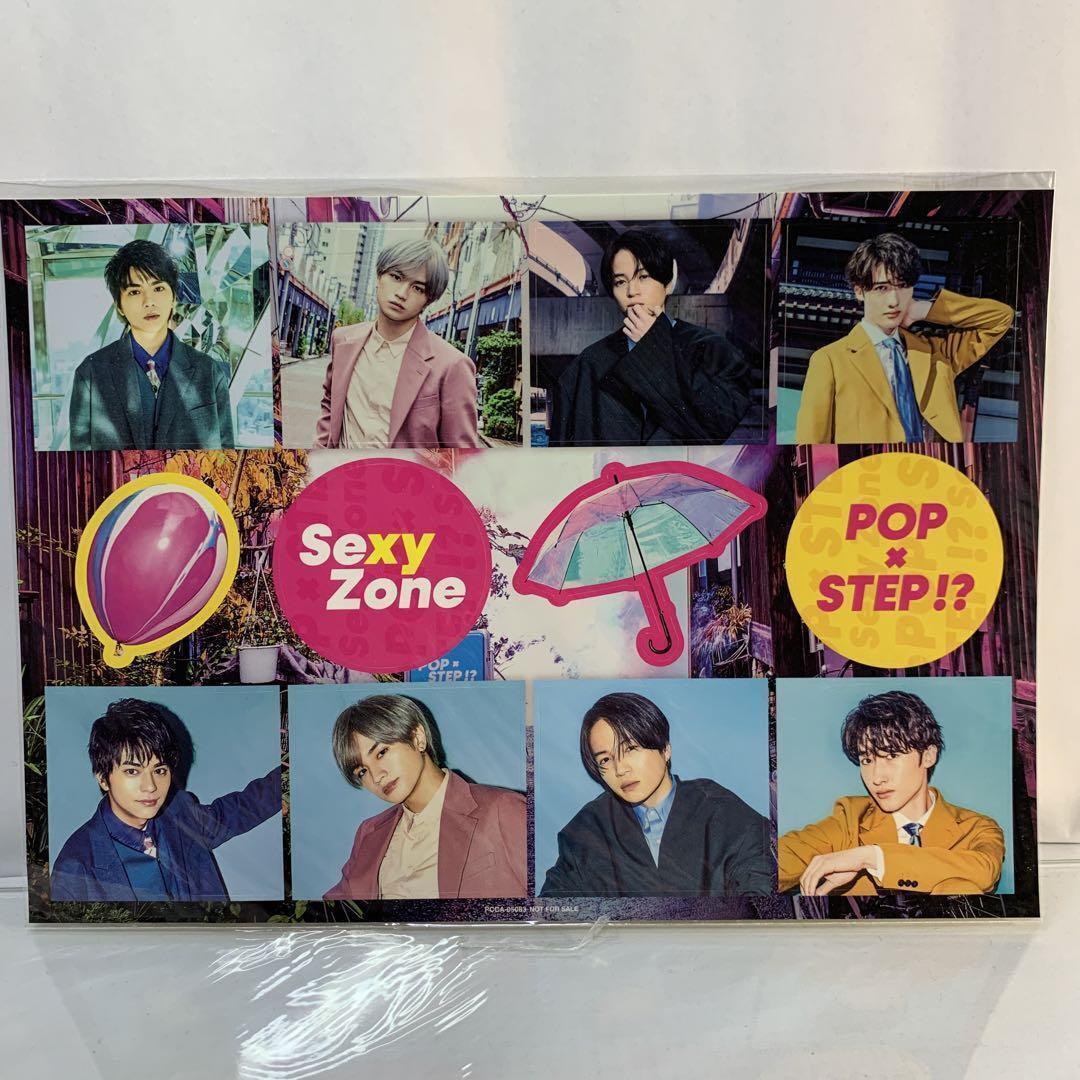 zone シールの新品・未使用品・中古品|Yahoo!フリマ(旧PayPay zone シールの新品・未使用品・中古品|Yahoo!フリマ(旧PayPay