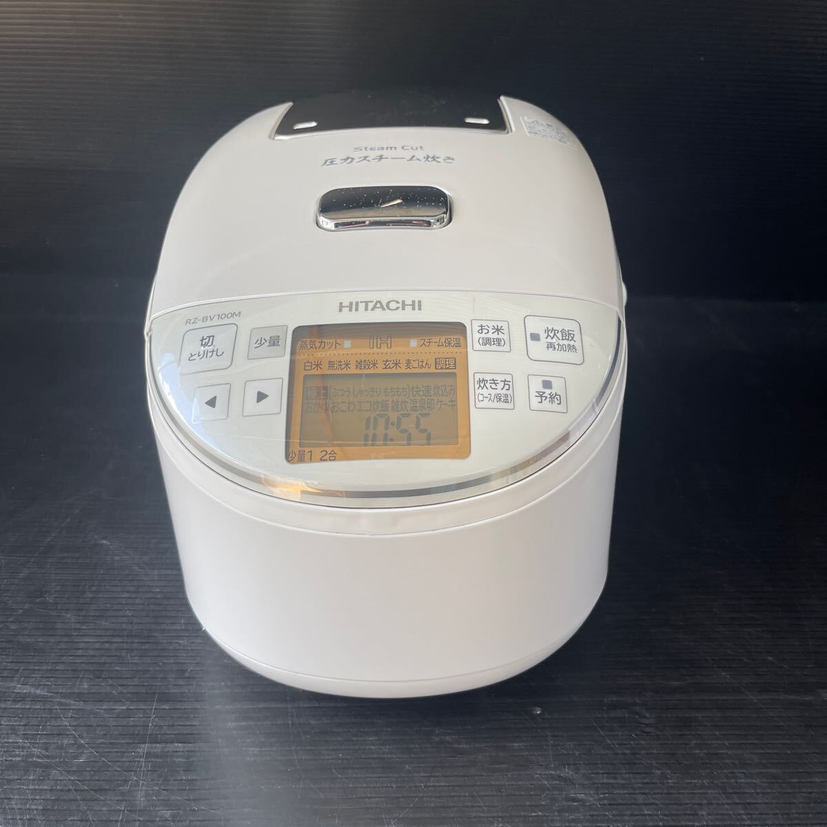 日立製/2018年式/1.0L 5.5合/IH炊飯器/RZ-A10KSM | キッチン家電,炊飯器 | | 激安学生リサイクルショップ