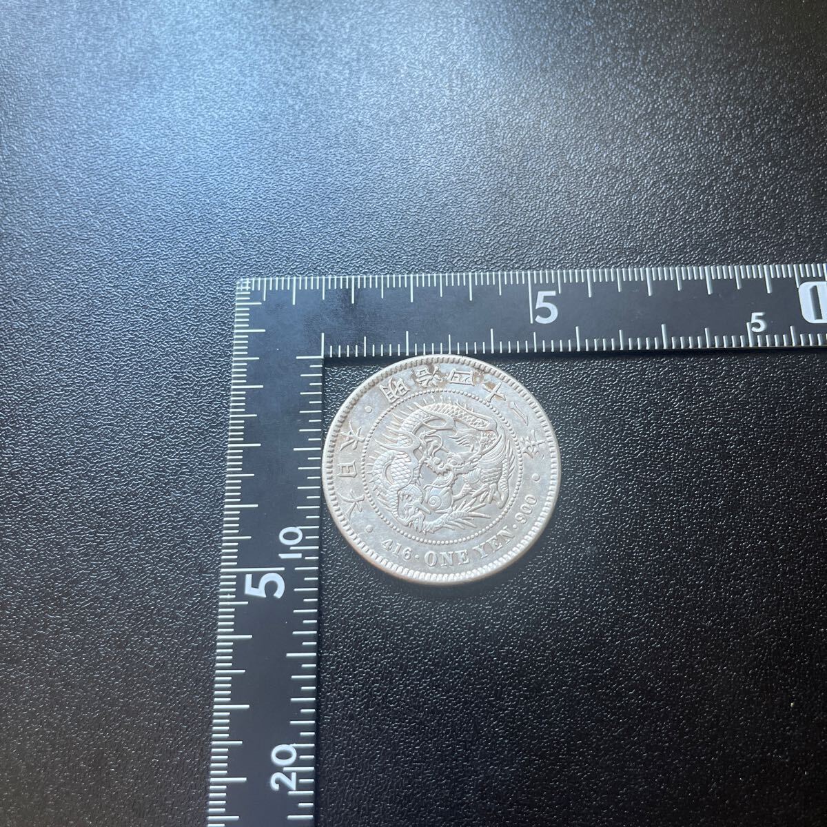 Yahoo!オークション -「一円銀貨 明治17年」(1円銀貨) (近代)の Yahoo!オークション -「一円銀貨 明治17年」(1円銀貨) (近代)の