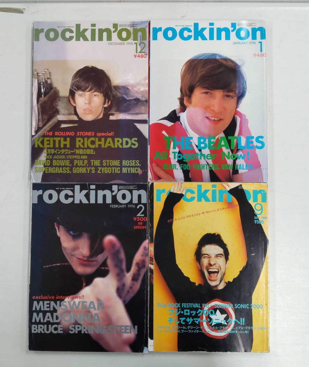【即出荷】 2025年最新】Yahoo!オークション -ロッキングオン 1995の中古品 趣味