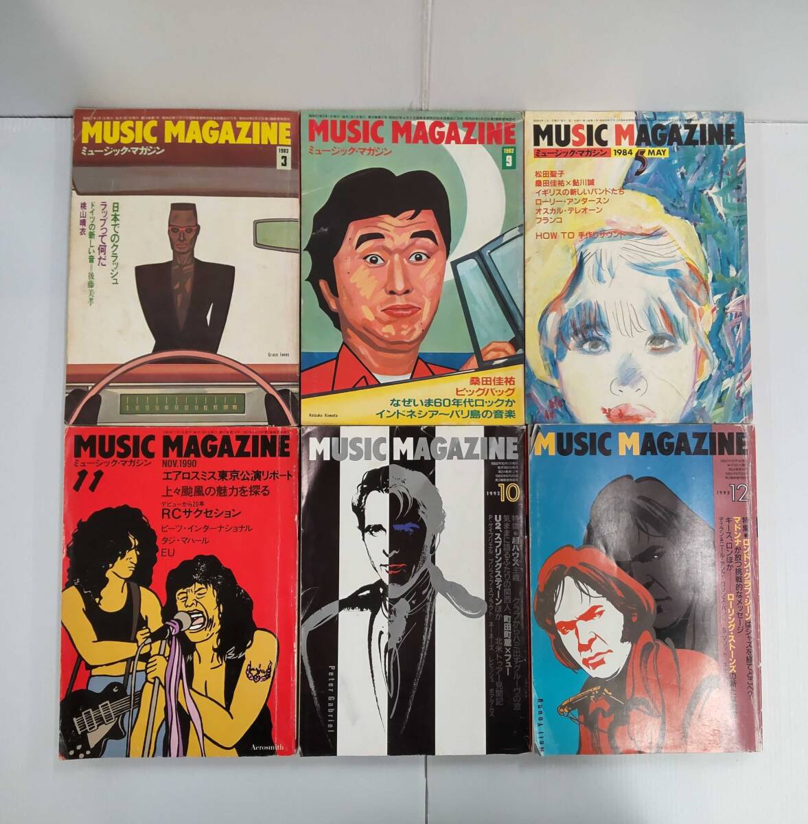 2025年最新】Yahoo!オークション -ミュージックマガジン 1990の 2025年最新】Yahoo!オークション -ミュージックマガジン 1990の