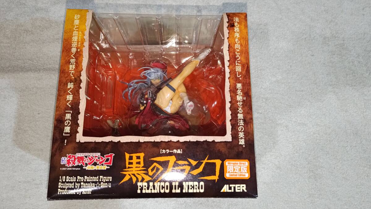 Yahoo!オークション -「続・殺戮のジャンゴ_-地獄の賞金首-」の Yahoo!オークション -「続・殺戮のジャンゴ_-地獄の賞金首-」の