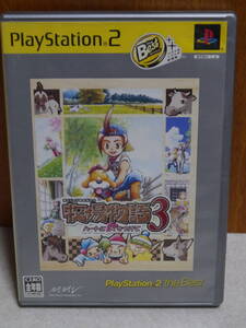 PS2 牧場物語3 ハートに火をつけて The Best プレステ2 ゲームソフト★USED動作品 現状渡し