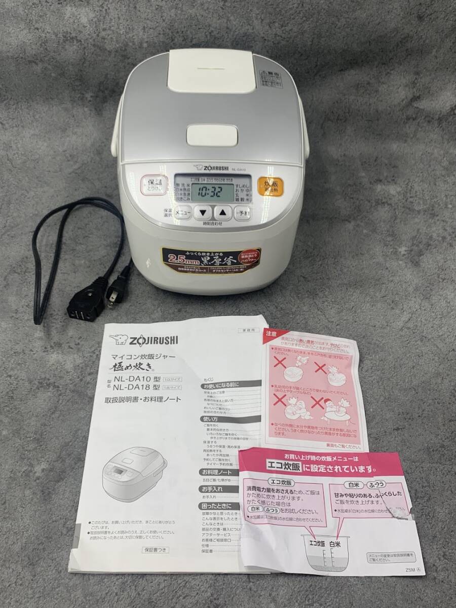 2025年最新】Yahoo!オークション -nl-da10-waの中古品・新品・未 2025年最新】Yahoo!オークション -nl-da10-waの中古品・新品・未