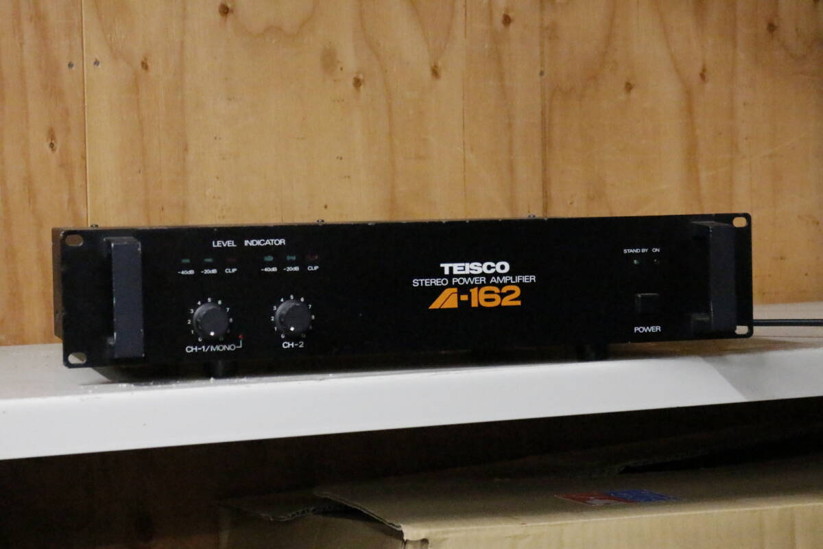 TEISCO A-162 ステレオパワーアンプ 中古品 通電OK - メルカリ