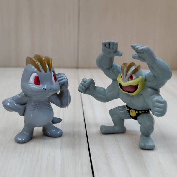 【 送料無料 】◆ ポケモン モンコレ ワンリキー カイリキー 2種セット モンスターコレクション ポケットモンスター トミー TOMY pokemon