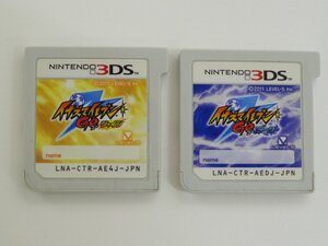 ユ■/Zこ8316 Nintendo 3DS / イナズマイレブン GOシャイン、GOダーク 2個セット / ソフトのみ 読込OK 保証無