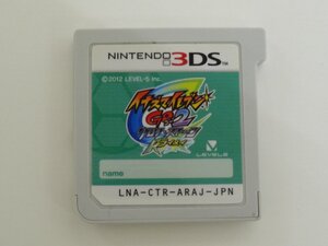 ユ■/Zこ8317 Nintendo 3DS / イナズマイレブン GO2 クロノ・ストーン ライメイ / ソフトのみ 読込OK 保証無