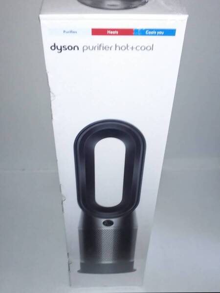 【新品未開封】★2023年製★ダイソン 空気清浄ファンヒーター Dyson Purifier Hot+Cool HP07 BN