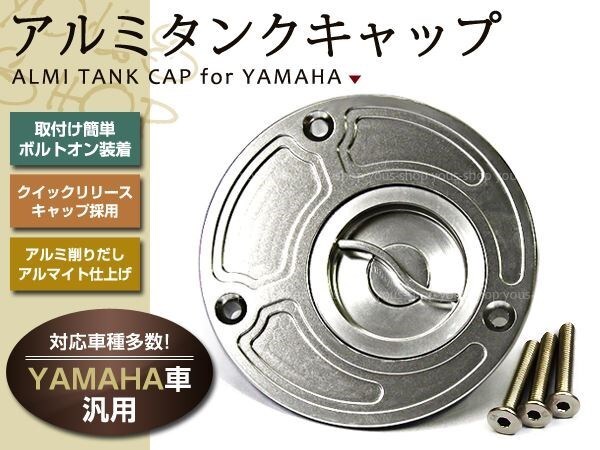 Yahoo!オークション -「yzf r6」(タンク) (パーツ)の落札相場 Yahoo!オークション -「yzf r6」(タンク) (パーツ)の落札相場