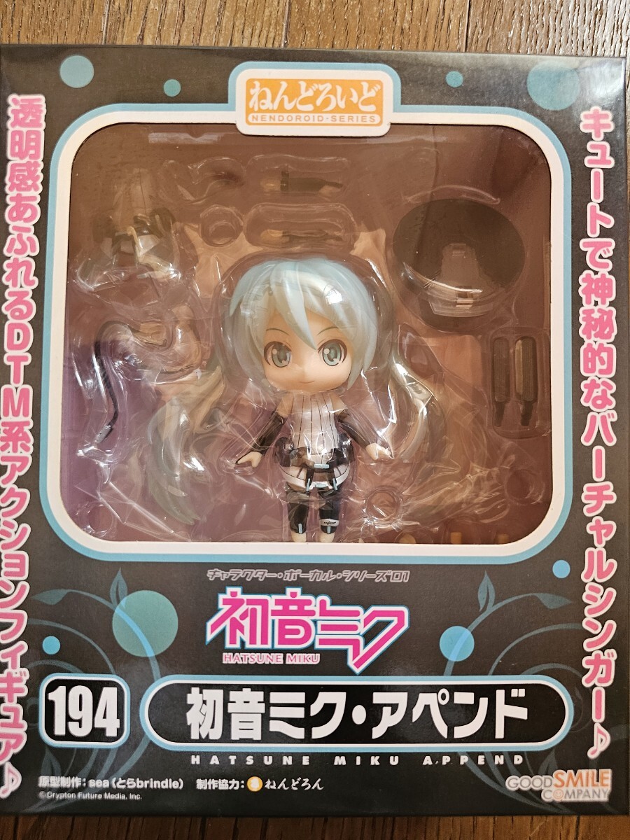 Yahoo!オークション -「初音ミクアペンド」の落札相場・落札価格 Yahoo!オークション -「初音ミクアペンド」の落札相場・落札価格