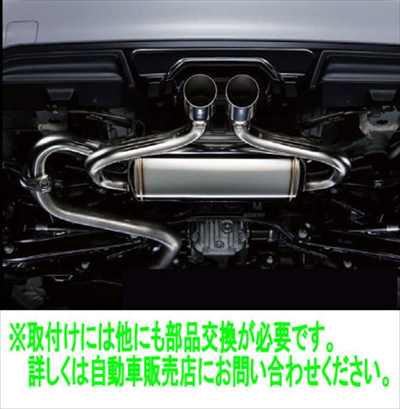 2025年最新】STIパフォーマンスマフラー 人気商品一覧 - Yahoo 2025年最新】STIパフォーマンスマフラー 人気商品一覧 - Yahoo