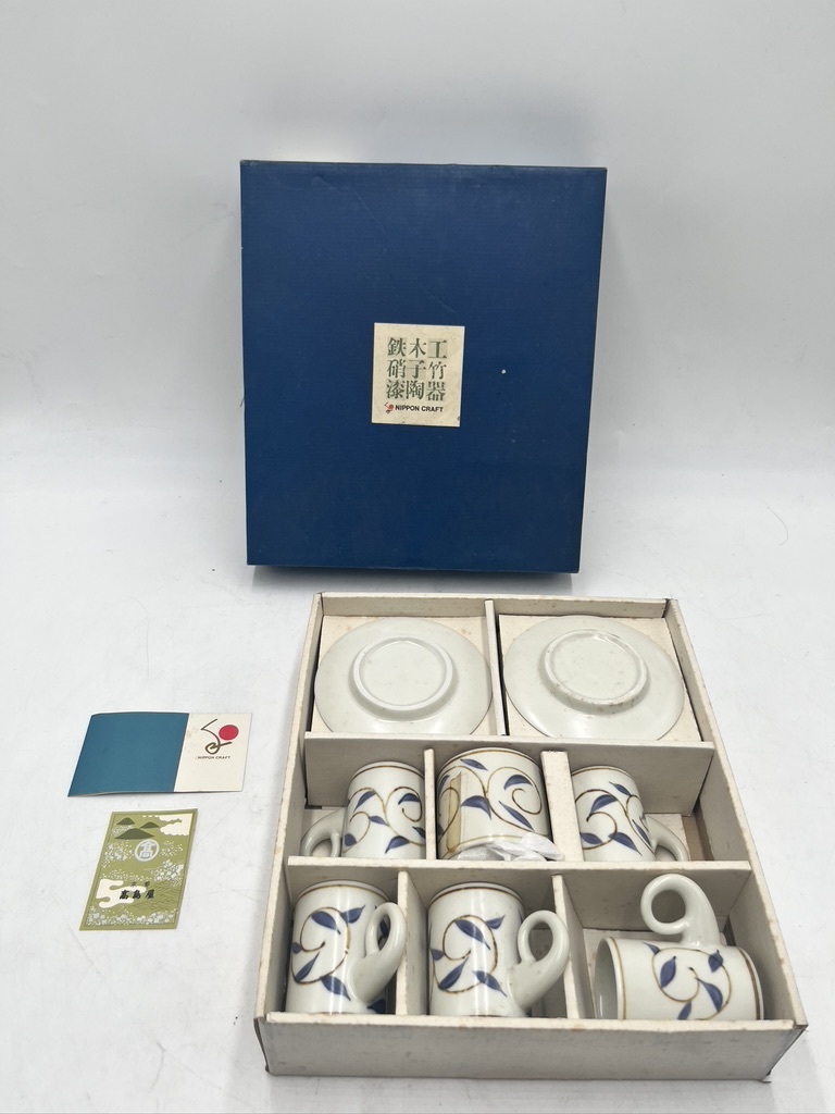 2025年最新】Yahoo!オークション -nippon craftの中古品・新品