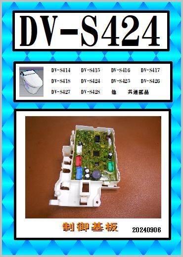 2025年最新】Yahoo!オークション -サティス リクシルの中古品 2025年最新】Yahoo!オークション -サティス リクシルの中古品