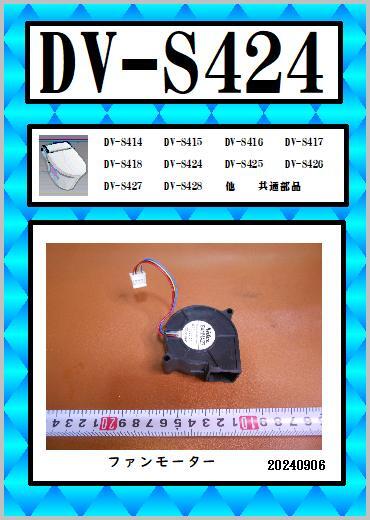 2025年最新】Yahoo!オークション -サティス リクシルの中古品 2025年最新】Yahoo!オークション -サティス リクシルの中古品